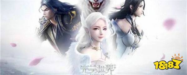 完美世界老虎怎么堆格挡 老虎格挡怎么提升