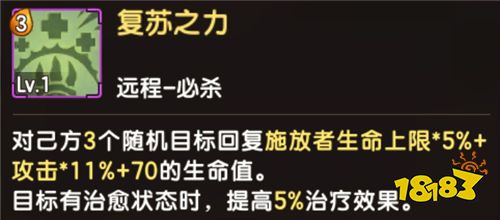 《石器时代M》武器攻略丨爪的使用心得