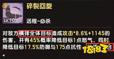 《石器时代M》武器攻略丨回旋镖玩法心得