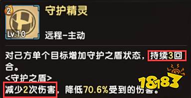 《石器时代M》武器攻略丨回旋镖玩法心得