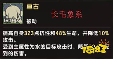 《石器时代M》武器攻略丨回旋镖玩法心得