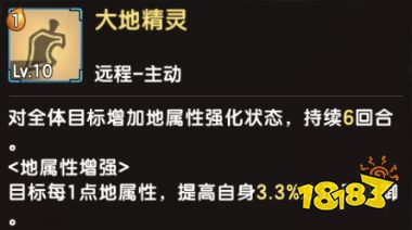 《石器时代M》武器攻略丨回旋镖玩法心得