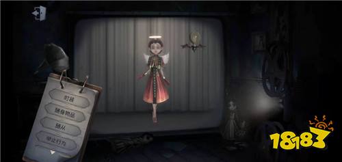 不爱救人爱修机 医生-艾米丽黛儿使用指南