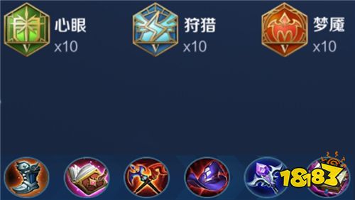 沉默骑脸怎么输 寂灭之心司马懿S16实用攻略