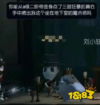 游戏里的这些隐藏成就你有了吗 隐藏成就攻略大全