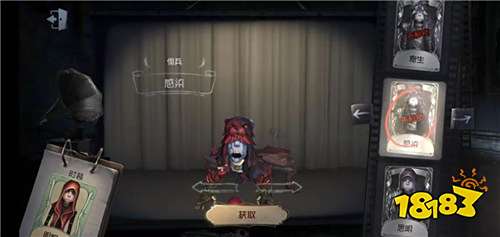 游戏里的这些隐藏成就你有了吗 隐藏成就攻略大全