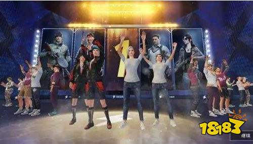 和平精英怎么解锁入场动画 解锁入场动画方法