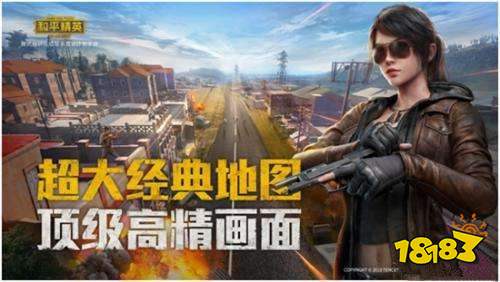 和平精英M3E1-A导弹怎么使用 M3E1-A导弹使用攻略