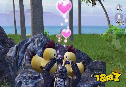 和平精英爱心岛位置