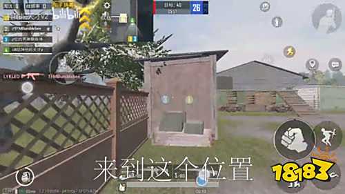 和平精英团队竞技成就有什么条件 达成条件介绍