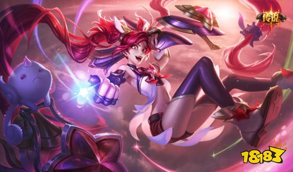 云顶之弈海克斯三阵容推荐搭配 海克斯即将削弱