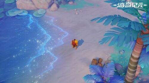 海岛纪元
