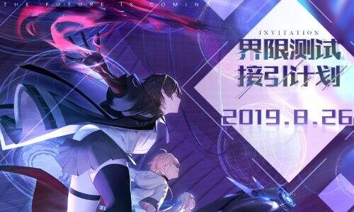 黑潮之上