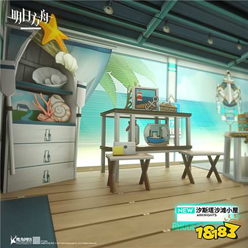 明日方舟tr14怎么过 明日方舟tr14通关攻略