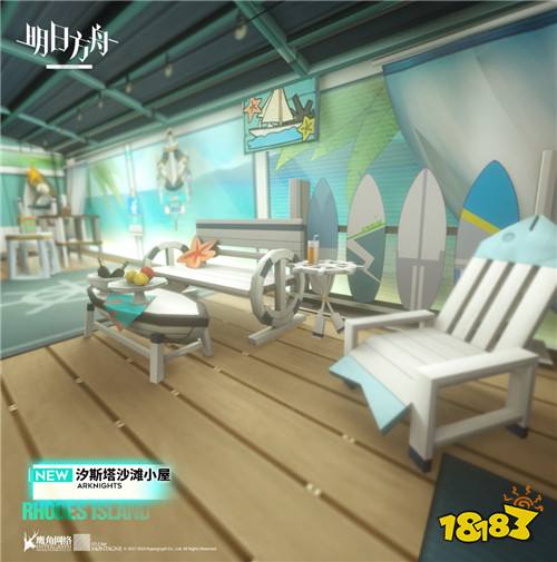 明日方舟tr15怎么过 明日方舟tr15通关攻略