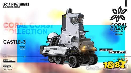 明日方舟wiki节奏榜一览 明日方舟最新节奏榜