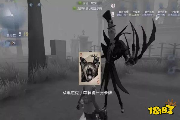 黑杰克模式想要上分?避免这两个误区就对啦~