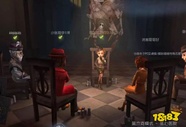 黑杰克模式想要上分?避免这两个误区就对啦~