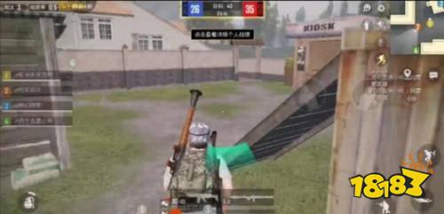 和平精英rpg火箭筒怎么使用 rpg火箭筒使用方法