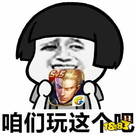 虎牙人气主播集结!2019QQ手游巡回赛首战来袭不容错过!