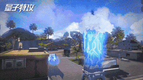 四人团高效上分 《量子特攻》开启百人枪战开黑新纪元