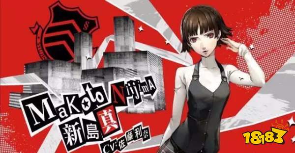 杂谈:空军和调香师将迎来P5联动第二弹新皮?