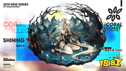 明日方舟干员的动物原型是什么干员动物原型盘点