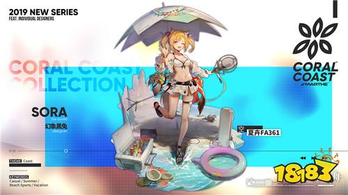 明日方舟单抽和十连哪个好 单抽十连概率对比