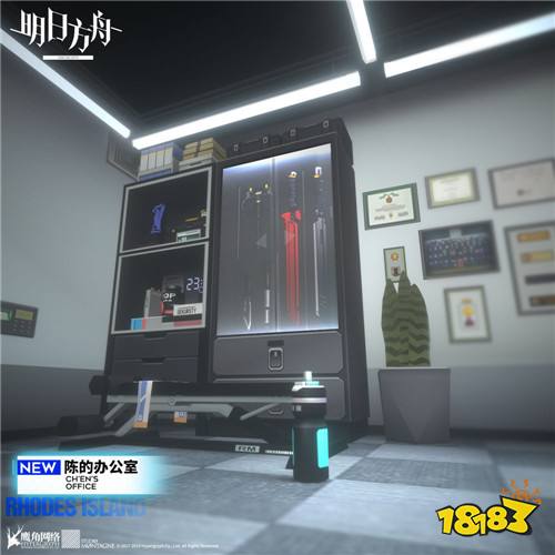 明日方舟断罪者怎么获得 明日方舟断罪者获得方法