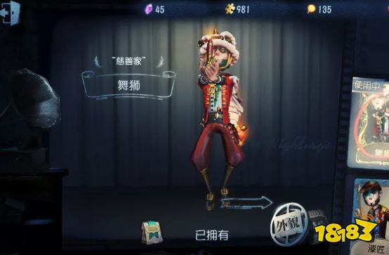 游戏中三款已经绝版的古风时装 买到就是赚到