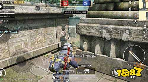 和平精英120帧怎么调 120帧修改方法介绍