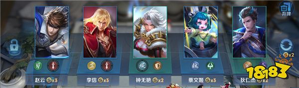 王者模拟战性能优化 新增精灵系统|语言切换功能