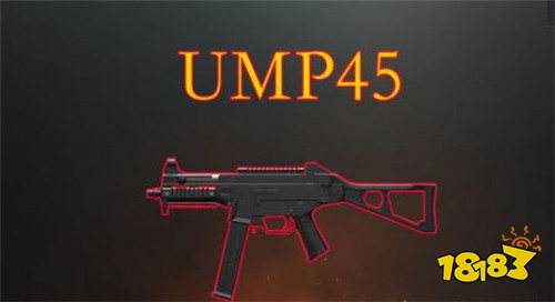 和平精英适合新手的枪械有哪些 新手枪械推荐