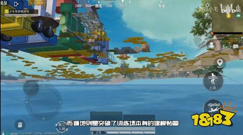 和平精英训练场遁地BUG怎么卡 BUG卡法教程