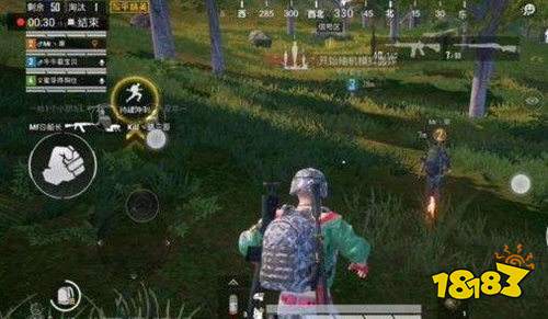 和平精英开麦没声音怎么处理 解决方法介绍