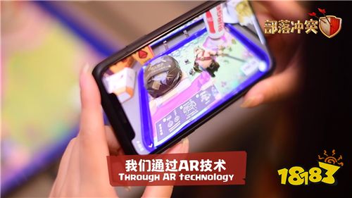 部落冲突野蛮人之王搞事:入侵上海汉堡王快闪店