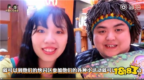 部落冲突野蛮人之王搞事:入侵上海汉堡王快闪店