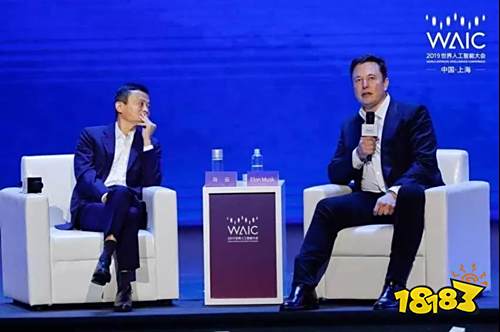 《诺亚传说手游》人工智能大会大佬们都聊了些啥?