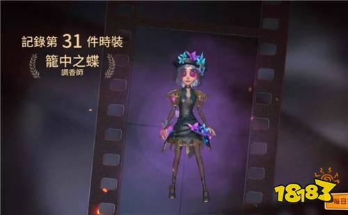 性价比极高记忆珍宝盘点 攒的线索建议别乱抽