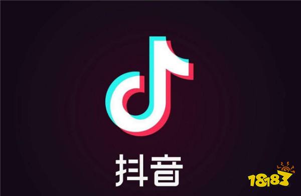 抖音视频水印怎么去掉 抖音水印怎么去掉