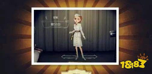 有三款皮肤被认为已绝版 其实可以通过灯火刷出来