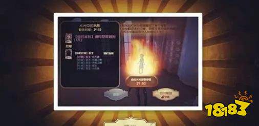 有三款皮肤被认为已绝版 其实可以通过灯火刷出来