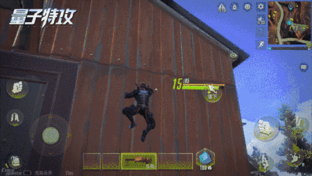 像蜘蛛人那样攀爬翻越 《量子特攻》全地形枪战体验