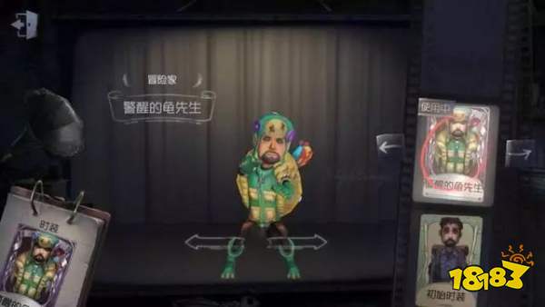 明明是辛苦获得的皮肤却惨遭队友嫌弃的皮肤盘点