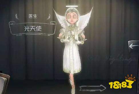 明明是辛苦获得的皮肤却惨遭队友嫌弃的皮肤盘点