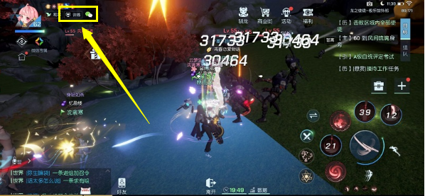 龙族幻想训练场为什么不加经验 训练场使用说明