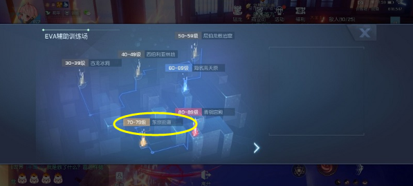 龙族幻想训练场为什么不加经验 训练场使用说明