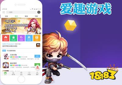 ios无限元宝sf下载