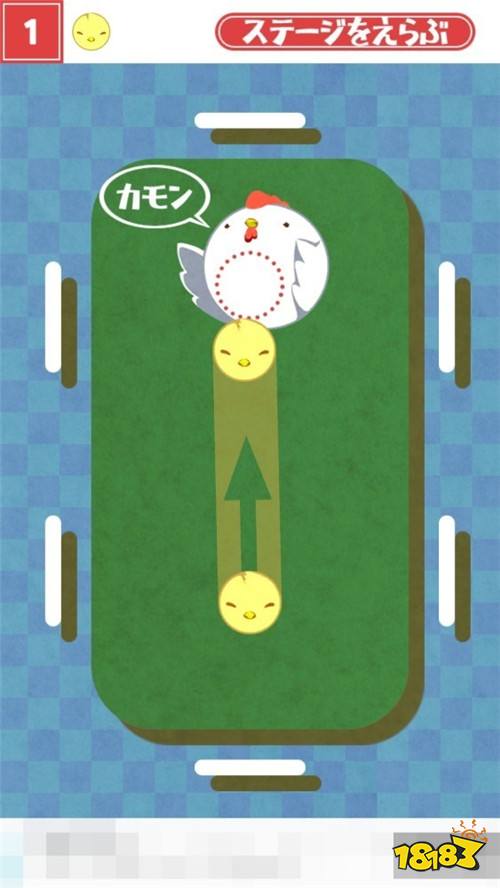 动作游戏《一发咕咕鸡》 发射小鸡到公鸡怀里