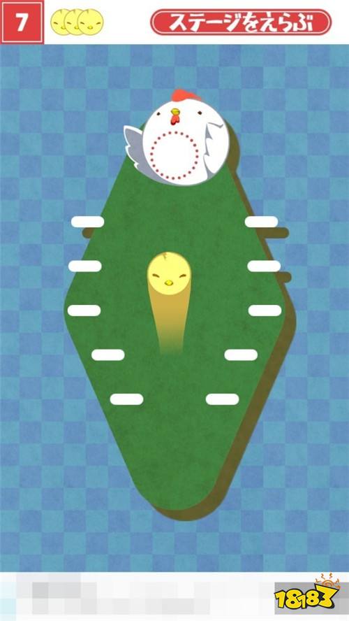动作游戏《一发咕咕鸡》 发射小鸡到公鸡怀里